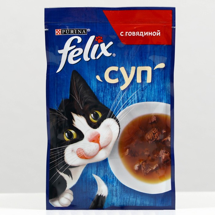 Влажный корм FELIX Суп с говядиной, для кошек, 48 г оптом