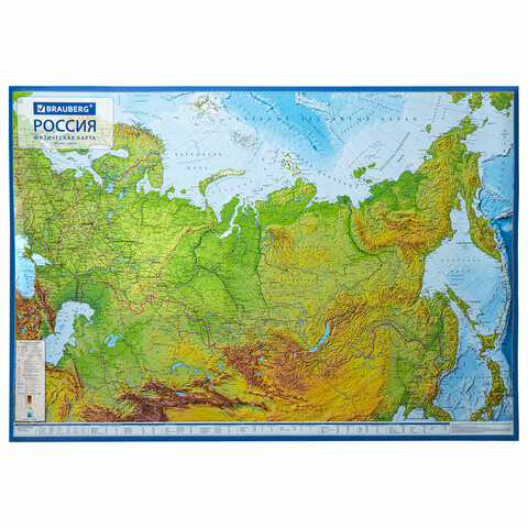 Карта России физическая 101х70 см, 1:8,5М, с ламинацией, интерактивная, европодвес, BRAUBERG, 112392 оптом