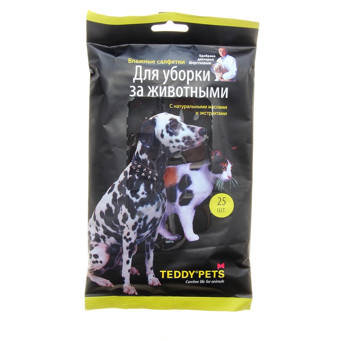 Влажные салфетки «Teddy Pets» для уборки за животными, 25 шт оптом
