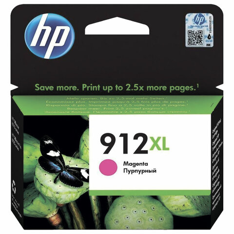   HP (3YL82A)  HP OfficeJet Pro 8023, 912XL ,  825 ,  