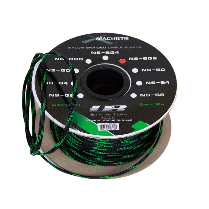 Защитная кабельная оплетка MACHETE NS-BG8, черно-зеленая, нейлон, 8Ga, бухта 100м оптом