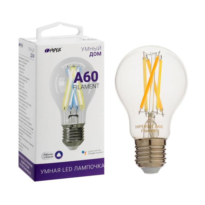 Умная LED лампа HIPER filament, Wi-Fi, Е27, 7 Вт, 2700-6500 К, 800 Лм оптом