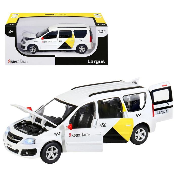 Машина металлическая «Lada Largus Яндекс Такси» 1:24, открываются двери, капот, озвученная, цвет белый оптом