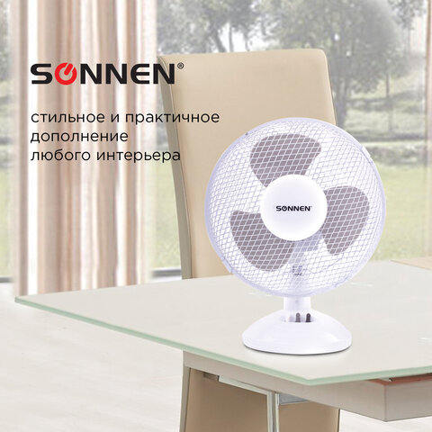 Вентилятор настольный SONNEN FT23-B6, d=23 см, 25 Вт, на подставке, 2 скоростных режима, белый/серый, 451038 оптом