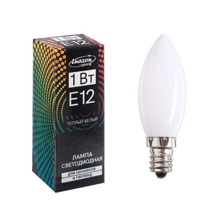 Лампа светодиодная, E12, 1 Вт, 220 В, для ночников и гирлянд, теплый белый оптом