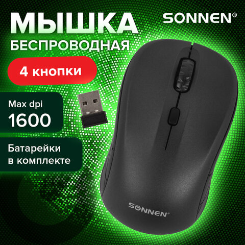   SONNEN V-111, USB, 800/1200/1600 dpi, 4 , , , 513518 