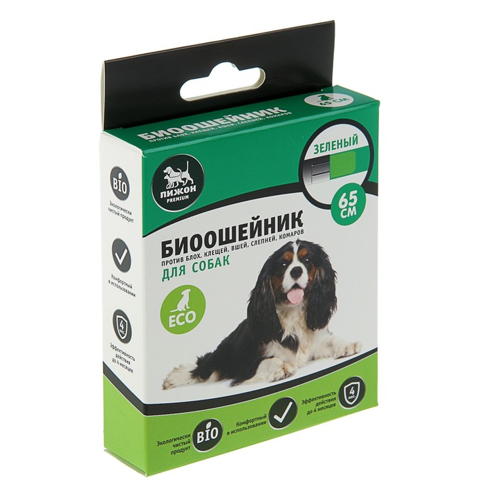 Биоошейник антипаразитарный "Пижон Premium" для собак, зелёный, 65 см оптом