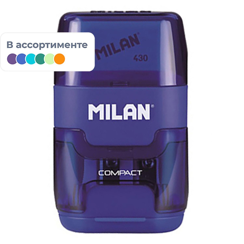 - Milan COMPACT +2. . .    